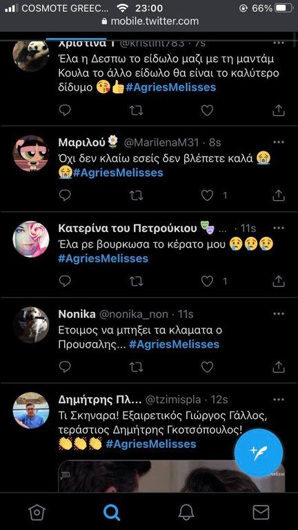 Άγριες Μέλισσες: Βούρκωσε όλο το Twitter με το χθεσινό επεισόδιο