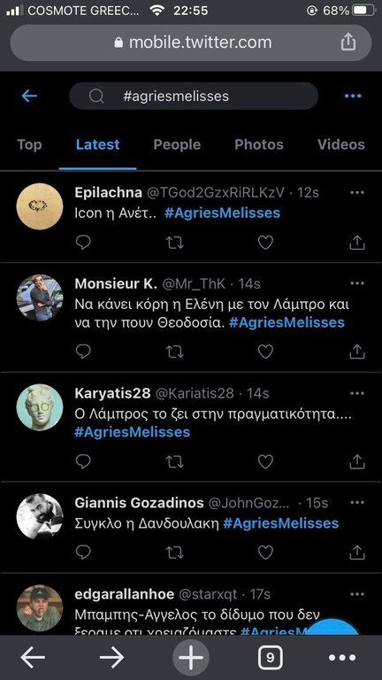 Άγριες Μέλισσες: Βούρκωσε όλο το Twitter με το χθεσινό επεισόδιο