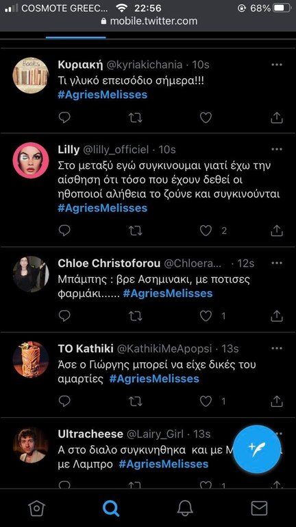 Άγριες Μέλισσες: Βούρκωσε όλο το Twitter με το χθεσινό επεισόδιο