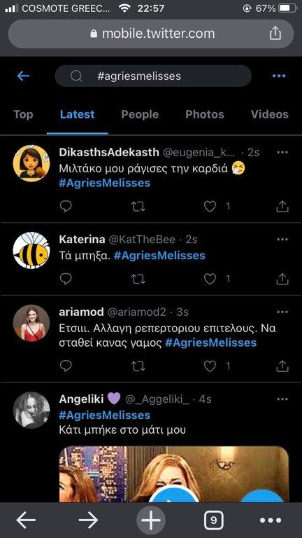 Άγριες Μέλισσες: Βούρκωσε όλο το Twitter με το χθεσινό επεισόδιο