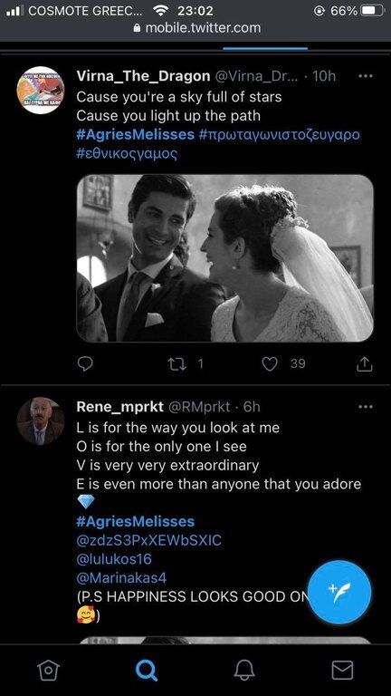 Άγριες Μέλισσες: Βούρκωσε όλο το Twitter με το χθεσινό επεισόδιο