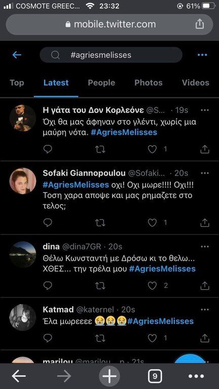 Άγριες Μέλισσες: Βούρκωσε όλο το Twitter με το χθεσινό επεισόδιο