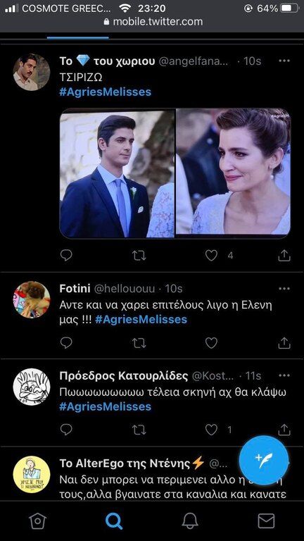 Άγριες Μέλισσες: Βούρκωσε όλο το Twitter με το χθεσινό επεισόδιο