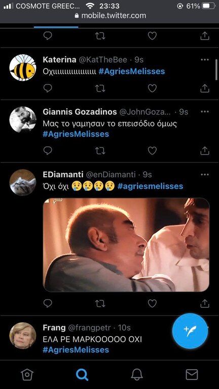 Άγριες Μέλισσες: Βούρκωσε όλο το Twitter με το χθεσινό επεισόδιο