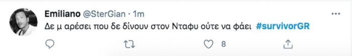 Survivor 4: Η Ασημίνα Ιγγλέζου ξεμπρόστιασε τον Κόρομι. «Δεν είσαι άντρας»