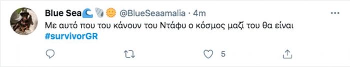 Survivor 4: Η Ασημίνα Ιγγλέζου ξεμπρόστιασε τον Κόρομι. «Δεν είσαι άντρας»