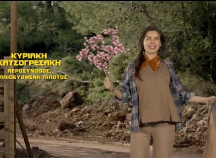 Τα δύο πιτσουνάκια λοιπόν είναι η εντυπωσιακή Κυριακή Κατσογρεσάκη.