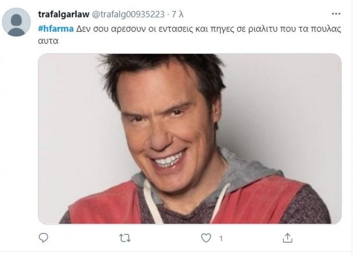 Η Φάρμα: Η κόντρα Ιατρόπουλου-Τζώρτζογλου δεν έμεινε ασχολίαστη από το Twitter