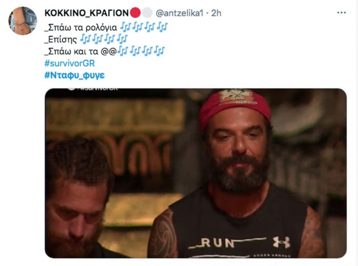 Survivor: 15 κορυφαία tweets έδειξαν την πόρτα της εξόδου στον Τριαντάφυλλο