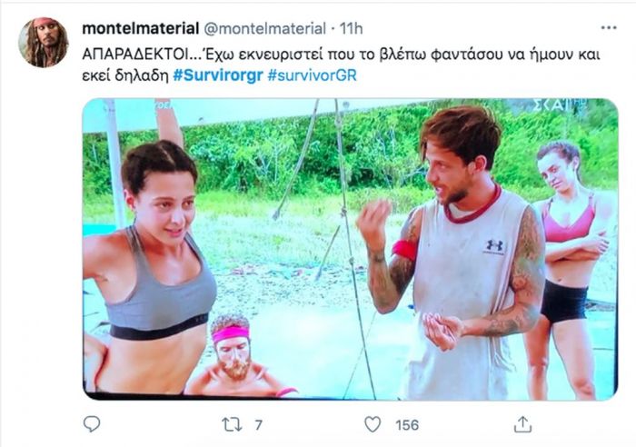 Survivor: Η άβολη κίνηση προς τη Μαριάνθη που εξόργισε το Twitter