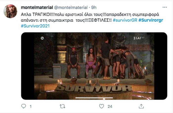 Survivor: Η άβολη κίνηση προς τη Μαριάνθη που εξόργισε το Twitter