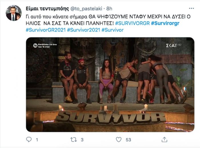 Survivor: Η άβολη κίνηση προς τη Μαριάνθη που εξόργισε το Twitter