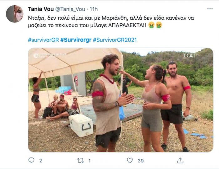 Survivor: Η άβολη κίνηση προς τη Μαριάνθη που εξόργισε το Twitter