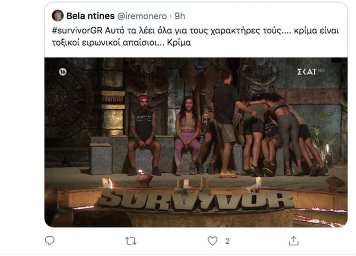 Survivor: Η άβολη κίνηση προς τη Μαριάνθη που εξόργισε το Twitter