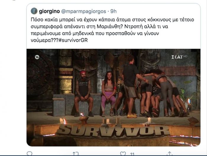 Survivor: Η άβολη κίνηση προς τη Μαριάνθη που εξόργισε το Twitter