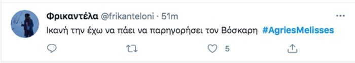 Άγριες Μέλισσες: Η Ελένη έμαθε την τιμωρία του Βόσκαρη και το Twitter αποθέωσε τη στάση της