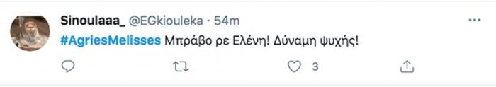 Άγριες Μέλισσες: Η Ελένη έμαθε την τιμωρία του Βόσκαρη και το Twitter αποθέωσε τη στάση της