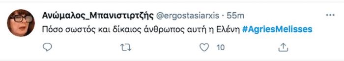 Άγριες Μέλισσες: Η Ελένη έμαθε την τιμωρία του Βόσκαρη και το Twitter αποθέωσε τη στάση της