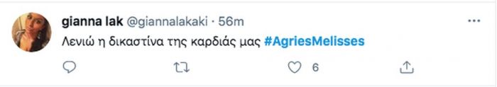 Άγριες Μέλισσες: Η Ελένη έμαθε την τιμωρία του Βόσκαρη και το Twitter αποθέωσε τη στάση της