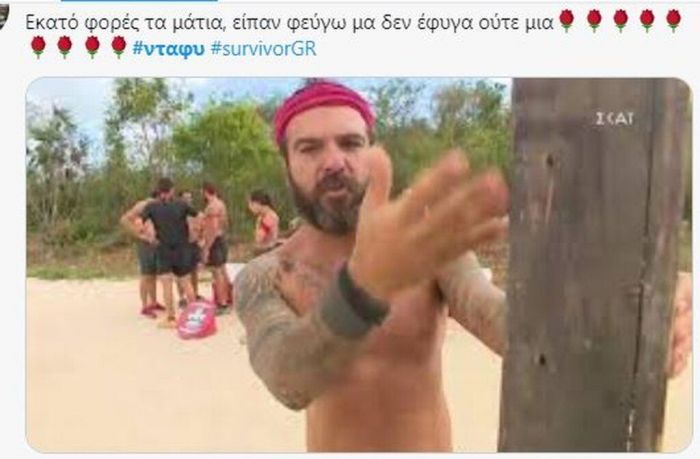 Από την κάλπη θα βγει σύμφωνα με τα tweets υποψήφιος ο Αλέξης Παππάς