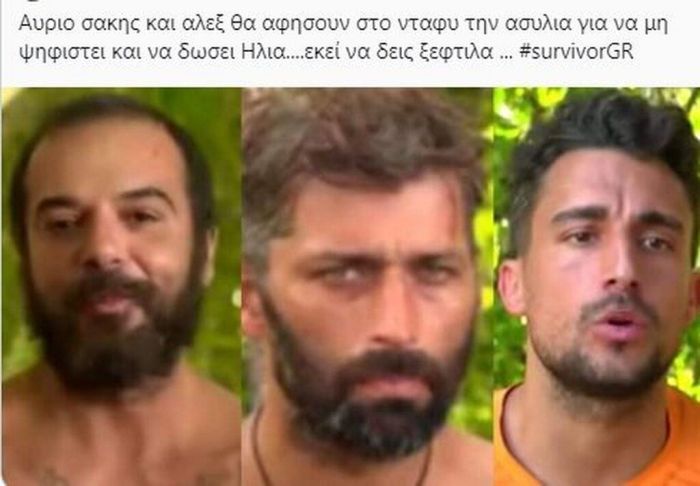 Για να δούμε αν όλα αυτά θα συμβούν.