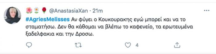 Άγριες Μέλισσες: «Απών» ο Κωνσταντής στον 3ο κύκλο και το Twitter είναι έξαλλο (pics)