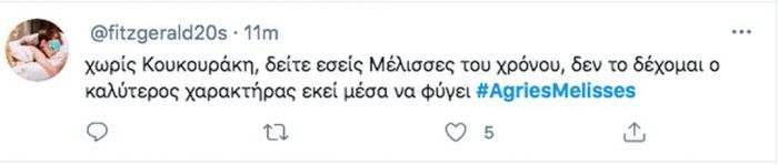 Άγριες Μέλισσες: «Απών» ο Κωνσταντής στον 3ο κύκλο και το Twitter είναι έξαλλο (pics)