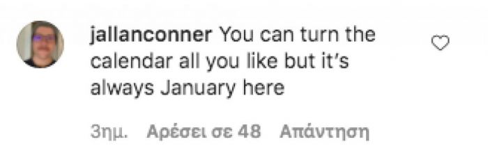 Ιδού κάποια από τα σχόλια που άφησαν.