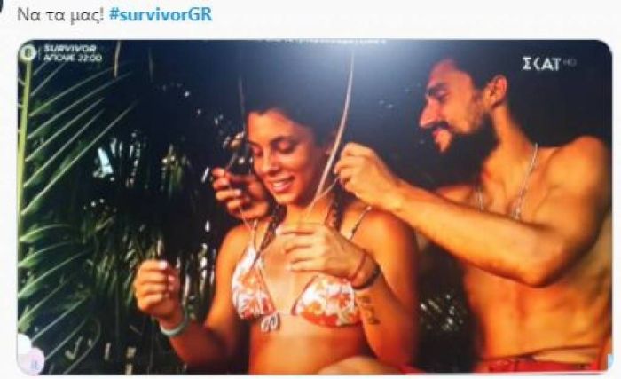 Survivor: Έξαλλο το Twitter με το δώρο του Σάκη στη Μαριαλένα (photos)