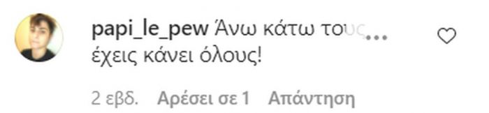 10 σχόλια που κατακεραυνώνουν τον Τριαντάφυλλο περισσότερο κι από τους συμπαίκτες του