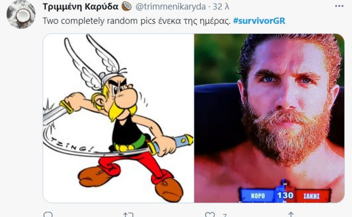 Survivor: Ο Κόρο έχει γενέθλια και το Twitter του ευχήθηκε με τον καλύτερο τρόπο (pics)