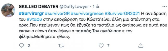 Survivor: 8 tweets που αποθέωσαν τον Τριαντάφυλλο μετά την αποχώρηση του Κώστα