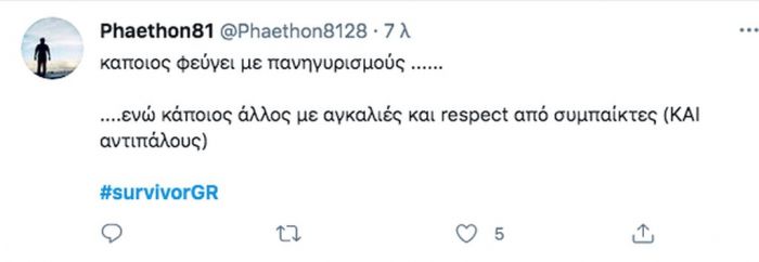 Survivor: 8 tweets που αποθέωσαν τον Τριαντάφυλλο μετά την αποχώρηση του Κώστα