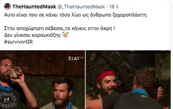 Survivor: 8 tweets που αποθέωσαν τον Τριαντάφυλλο μετά την αποχώρηση του Κώστα