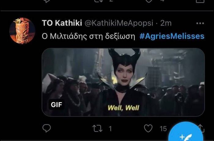 Άγριες Μέλισσες: 18 tweets αποθέωσαν την ερμηνεία του Μιλτιάδη