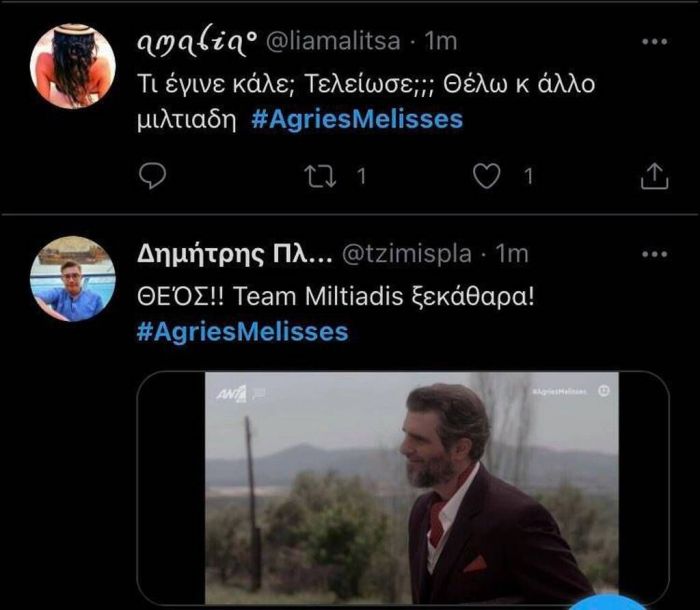 Άγριες Μέλισσες: 18 tweets αποθέωσαν την ερμηνεία του Μιλτιάδη