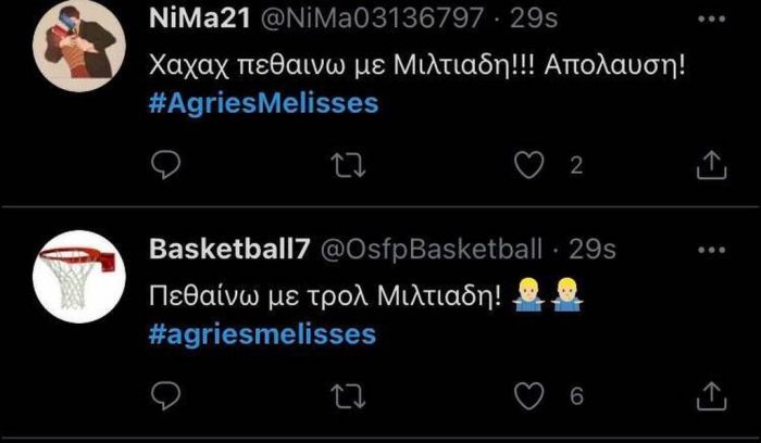 Άγριες Μέλισσες: 18 tweets αποθέωσαν την ερμηνεία του Μιλτιάδη