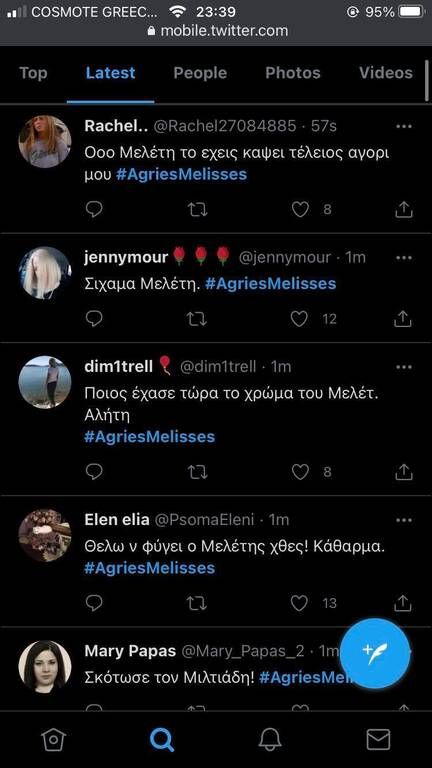 Άγριες Μέλισσες: Η συγκλονιστική αποκάλυψη του Μελέτη για τον Γιάννο έκανε έξαλλο το Twitter