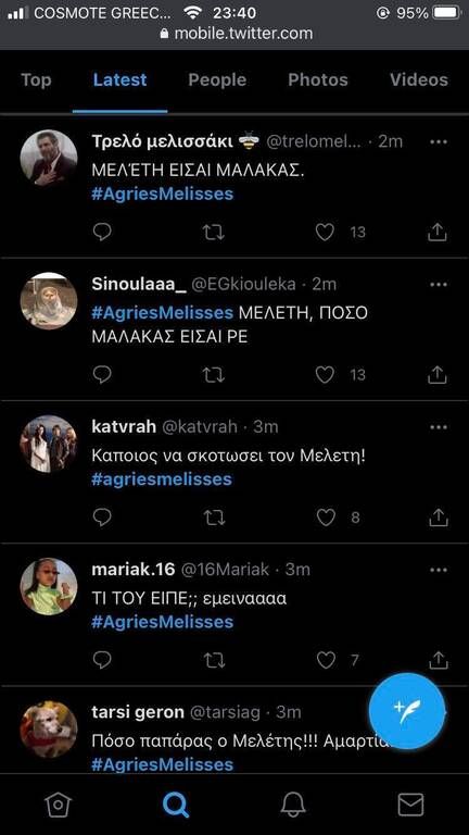 Άγριες Μέλισσες: Η συγκλονιστική αποκάλυψη του Μελέτη για τον Γιάννο έκανε έξαλλο το Twitter