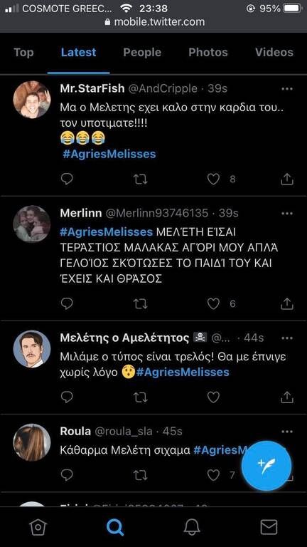 Άγριες Μέλισσες: Η συγκλονιστική αποκάλυψη του Μελέτη για τον Γιάννο έκανε έξαλλο το Twitter