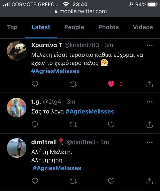 Άγριες Μέλισσες: Η συγκλονιστική αποκάλυψη του Μελέτη για τον Γιάννο έκανε έξαλλο το Twitter