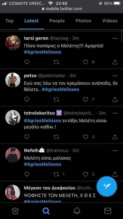 Άγριες Μέλισσες: Η συγκλονιστική αποκάλυψη του Μελέτη για τον Γιάννο έκανε έξαλλο το Twitter