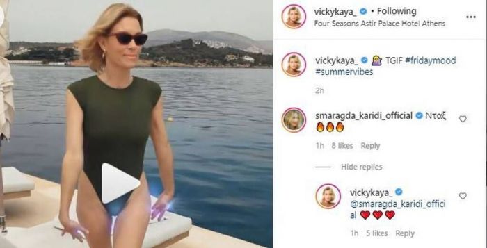 Βίκυ Καγιά: Κούκλα και ανέμελη στην παραλία με το φανταστικό μαγιό της (video)