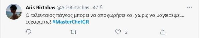 MasterChef: Το Twitter μίλησε! Διονύσης- Ιωάννης στους πιο μισητούς παίκτες (photos+vid)