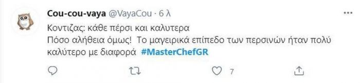 MasterChef: Το Twitter μίλησε! Διονύσης- Ιωάννης στους πιο μισητούς παίκτες (photos+vid)