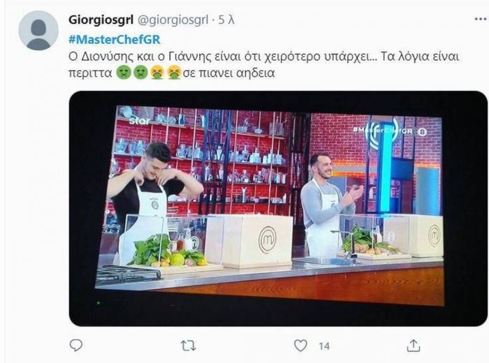 MasterChef: Το Twitter μίλησε! Διονύσης- Ιωάννης στους πιο μισητούς παίκτες (photos+vid)