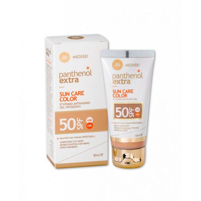 PANTHENOL EXTRA, SUN CARE COLOR SPF 50+