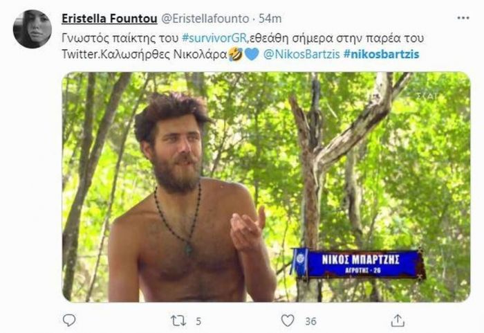 Survivor: Ο Νίκος Μπάρτζης έκανε το χατίρι στον James και το Twitter «τρελάθηκε»