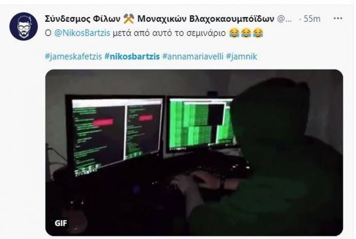 Survivor: Ο Νίκος Μπάρτζης έκανε το χατίρι στον James και το Twitter «τρελάθηκε»