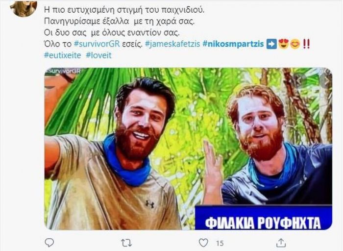 Survivor: Ο Νίκος Μπάρτζης έκανε το χατίρι στον James και το Twitter «τρελάθηκε»